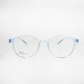 New Eye Glasses Frames 2023 For Face Shape