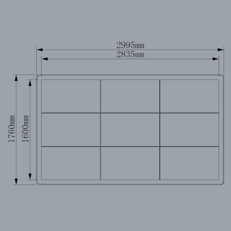 Digital Signage