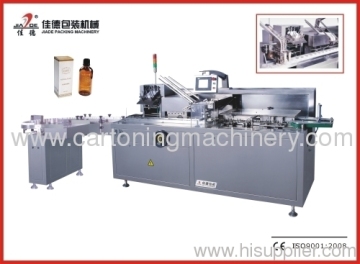 Automatic Bottle Cartoning Machine Manufacturer Exporter 