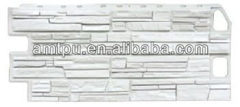 Wall Cladding