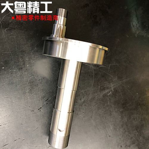 Precision machining of eccentric shaft and crankshaft