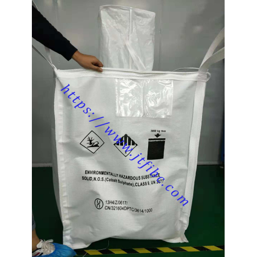 Printed Bulk Jumbo Bags