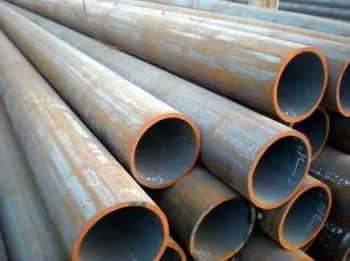seamless steel pipe