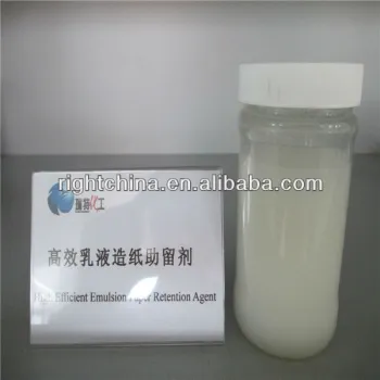 High efficient Polyacrylamide Emulsion for paper retention agent
