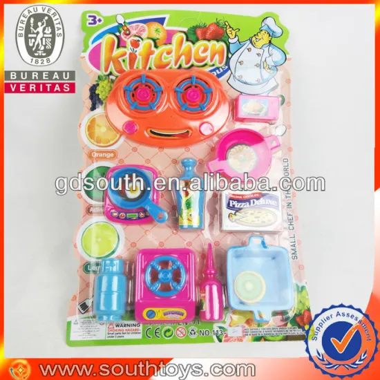 shantou toys kitchen play set