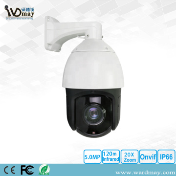 7"IR High Speed dome 5.0MP IP PTZ Camera