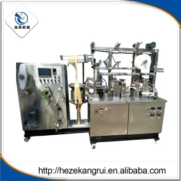 Fully Automatic KC-JYG-Y Round Circle Corn Plaster Packaging Machine