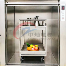 Stainless Steel Restaurant Elevator