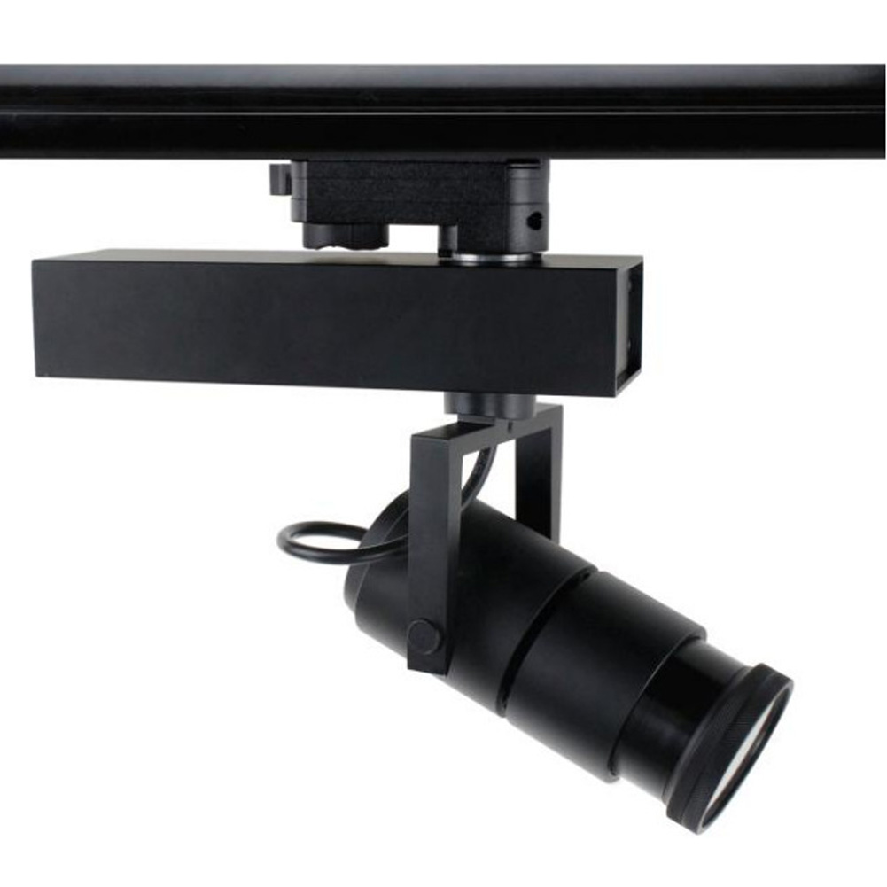 Focus Adjustable Track Light