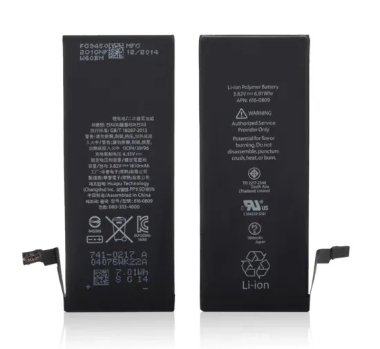 Zero Cycle Battery Replacement for All iPhone Models - China Phone Battery Manufacturer