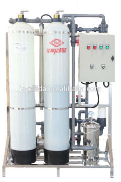 underground integrated waste water treatment device for discharging or recycling