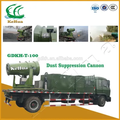 GDKH-F-150 High Quality dust suppression fog cannon
