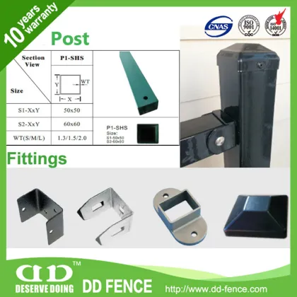 The Wrought Iron Gate Company / Yard Fencing