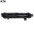 Μπροστινή φώτα Black Fog Fog For Land Rover Rance Rover Velar