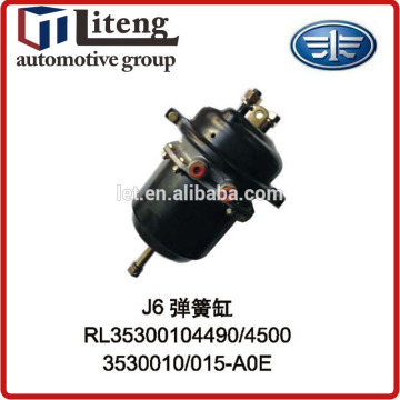 FAW jiefang J6 Spring brake cylinder 3530010/015-A0E