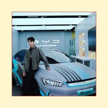 BYD QIN EV PLUS : 고급 배터리 기술, 고속 성능 및 즉각적인 배송 가용성을 갖춘 최신 중국 수입 SUV -2022 Model Year