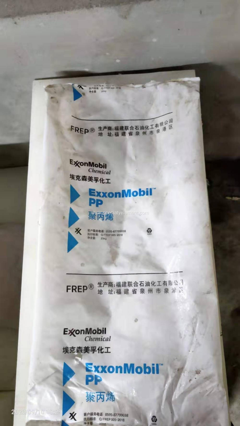 Sinopec Polypropylene Mesh For Hernia Price