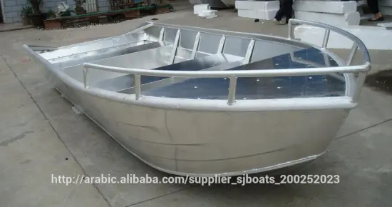 Best price best quality aluminium fishing boat hull factory supplier