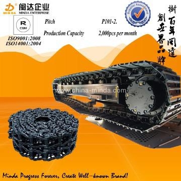 track link track chain assembly track link assy bulldozer