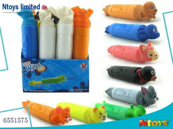 6551575-ANIMAL SHOOTER WATER GUN