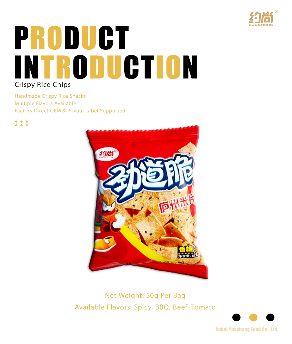 Chewy and Crispy Spicy Flavor Sold by Weight-x