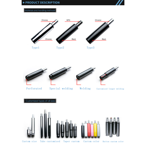 Cylindre de gaz de chaise de ressort à gaz hydraulique d&#39;acier inoxydable