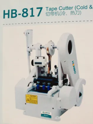 Tape cutter (Cold & hot knife)