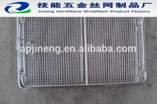 storage baskets/food baskets/hot sale baskets/weting baskets/disinfection baskets