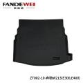 Trunk mat for Mercedes Benz W213