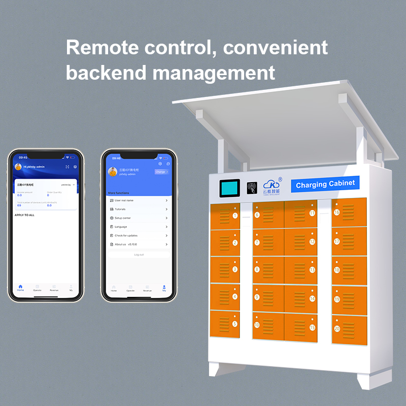 charging cabinet