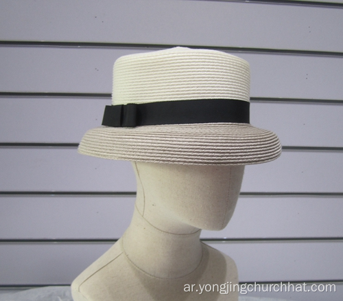 غرامة PP Braid Sun Boater Hats