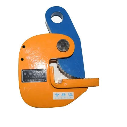 JDP Series Horizontal Plate Lifting Clamps
