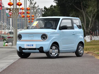 Geely Panda Mini: 200km Endurance New Energy Electric Car