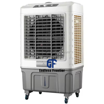 Factory Price Mini Portable Rechargeable Air Cooler