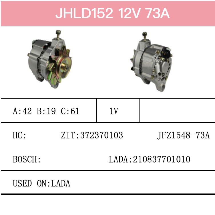 Alternator-Catalogue-JHLD152-X