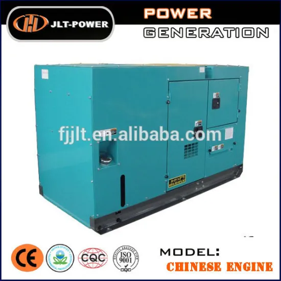 Water cooled diesel generator turkey with Deepsea alternator