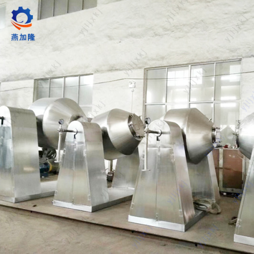 Rotary Double Cone Vacuum Dryer