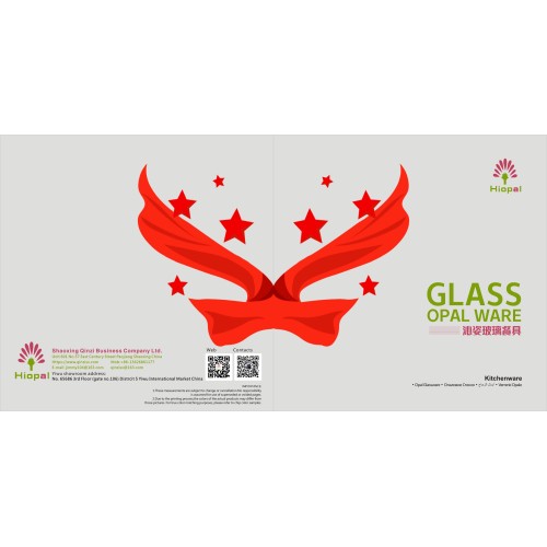 High-end Primary Color Wedding Glass Wine Cups/Juice Glass