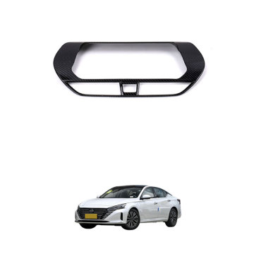 OEM Carbon Fiber Interior Accessories for 2019-2023 Nissan Altima Navigation Frame