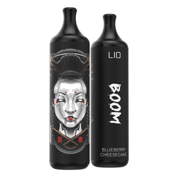 Lio Boom Disposer