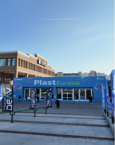 PVC Foam Board Extrusion Line