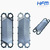 Plate Frame with Gasket Heat Exchanger Design