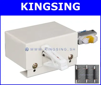 Shield  Twisting Machine KS-300A