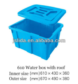 LD-610-1 large plastic water tank with lid