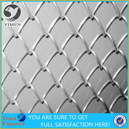 chain link fence per sqm weight