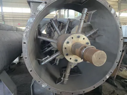 MEAL COOLER ROTOR