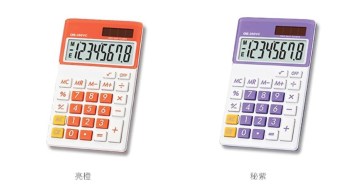 8-digit handheld calculators with with Large LCD