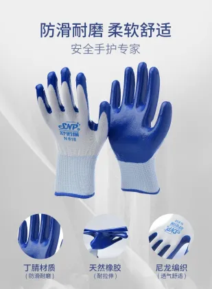 Powder Free Nitrile Gloves Black Medium