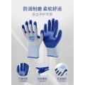 /msite/products/detail/productid/68330258/id/1540213.html
