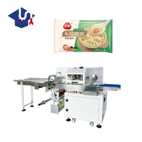 Automatic flow pack frozen dumplings packaging machine
